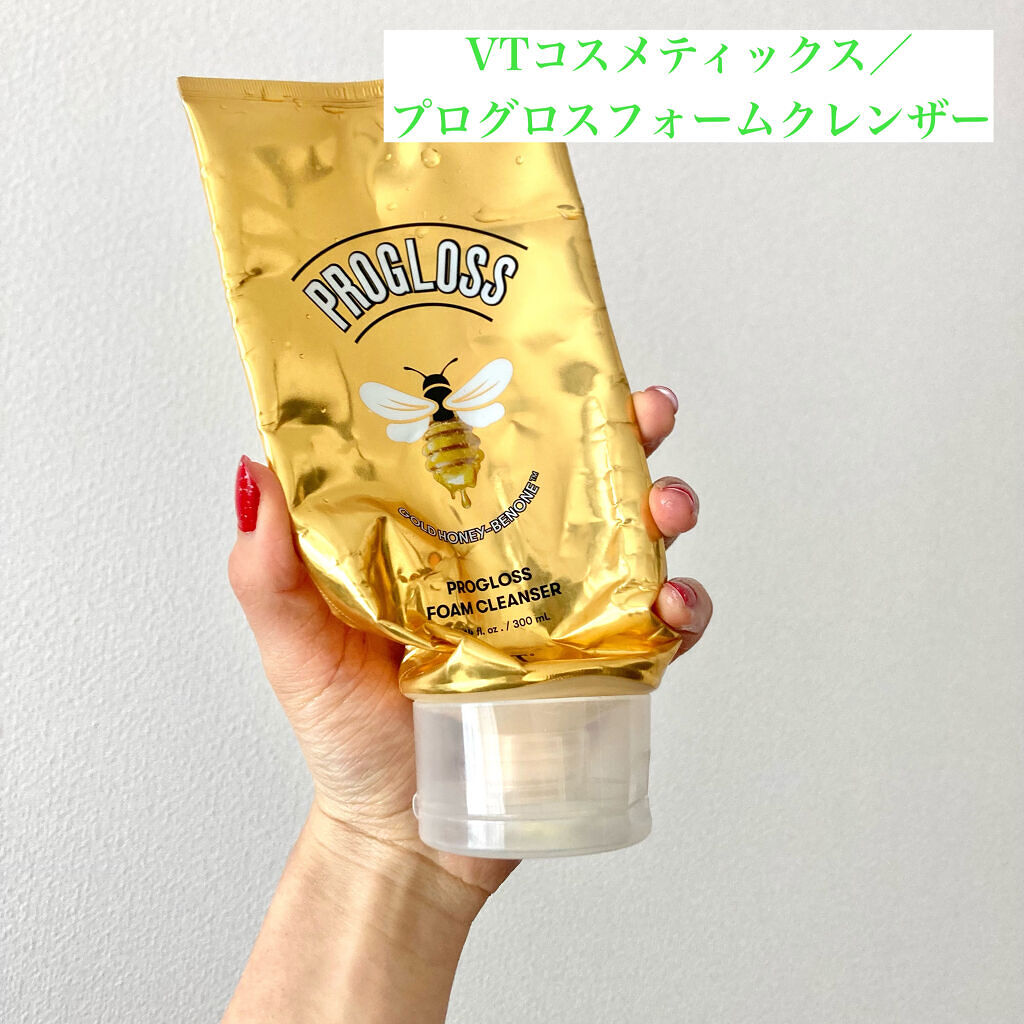 モイストヘアマスク/JOEARO/ヘアマスク・ヘアパックを使ったクチコミ（2枚目）