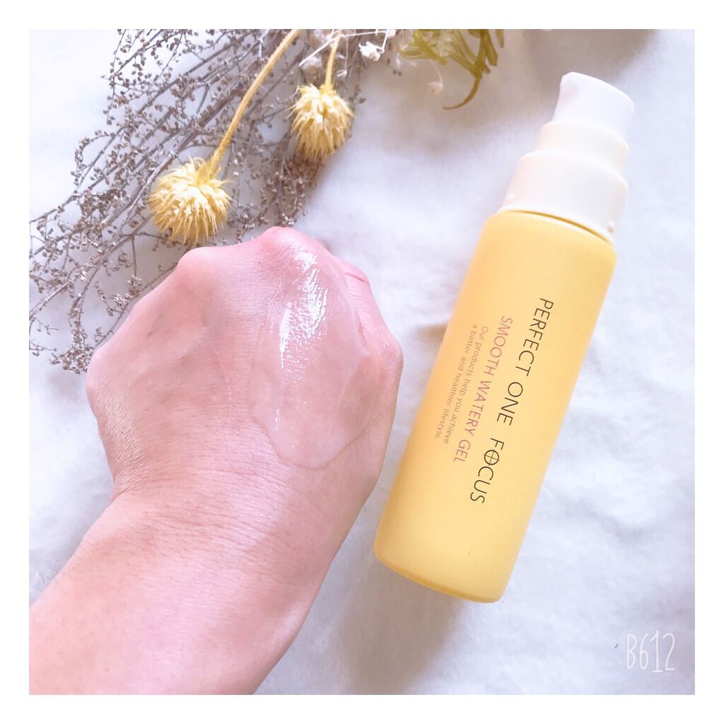 パーフェクトワンフォーカス スムースウォータリージェル/PERFECT ONE  FOCUS/オールインワン化粧品を使ったクチコミ(3枚目)