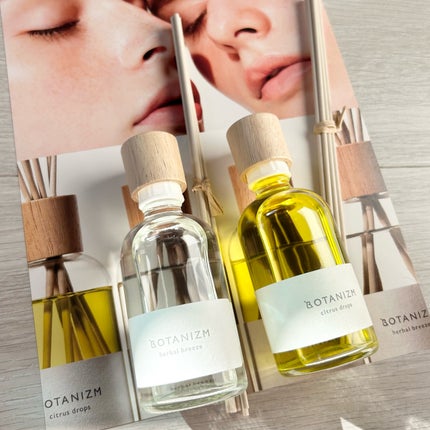 リードディフューザー ハーバルブリーズ/ボタニズム /香水(その他)を使ったクチコミ(1枚目)