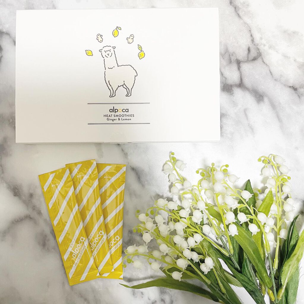 ヒートスムージー/アルポカ/スムージーを使ったクチコミ(1枚目)