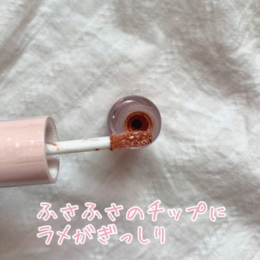 シュガー トゥインクル リキッド シャドウ 10 LADY CORAL/PERIPERA/リキッドアイシャドウを使ったクチコミ（2枚目）