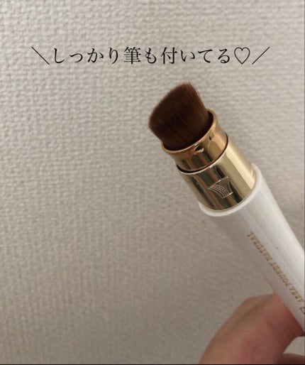 エリアファンディ/UZU BY FLOWFUSHI/リキッドコンシーラーを使ったクチコミ(3枚目)