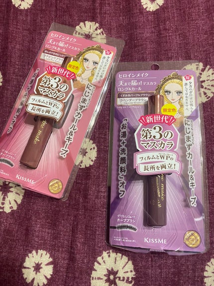 ロング&カールマスカラ アドバンストフィルム/ヒロインメイク/マスカラを使ったクチコミ(1枚目)