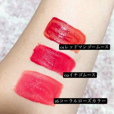 the SAEM ムース キャンディー ティントのクチコミ「THESAME

センムルムースキャンディティント🍬

を購入しました❣️


01レッドマン.....」（2枚目）