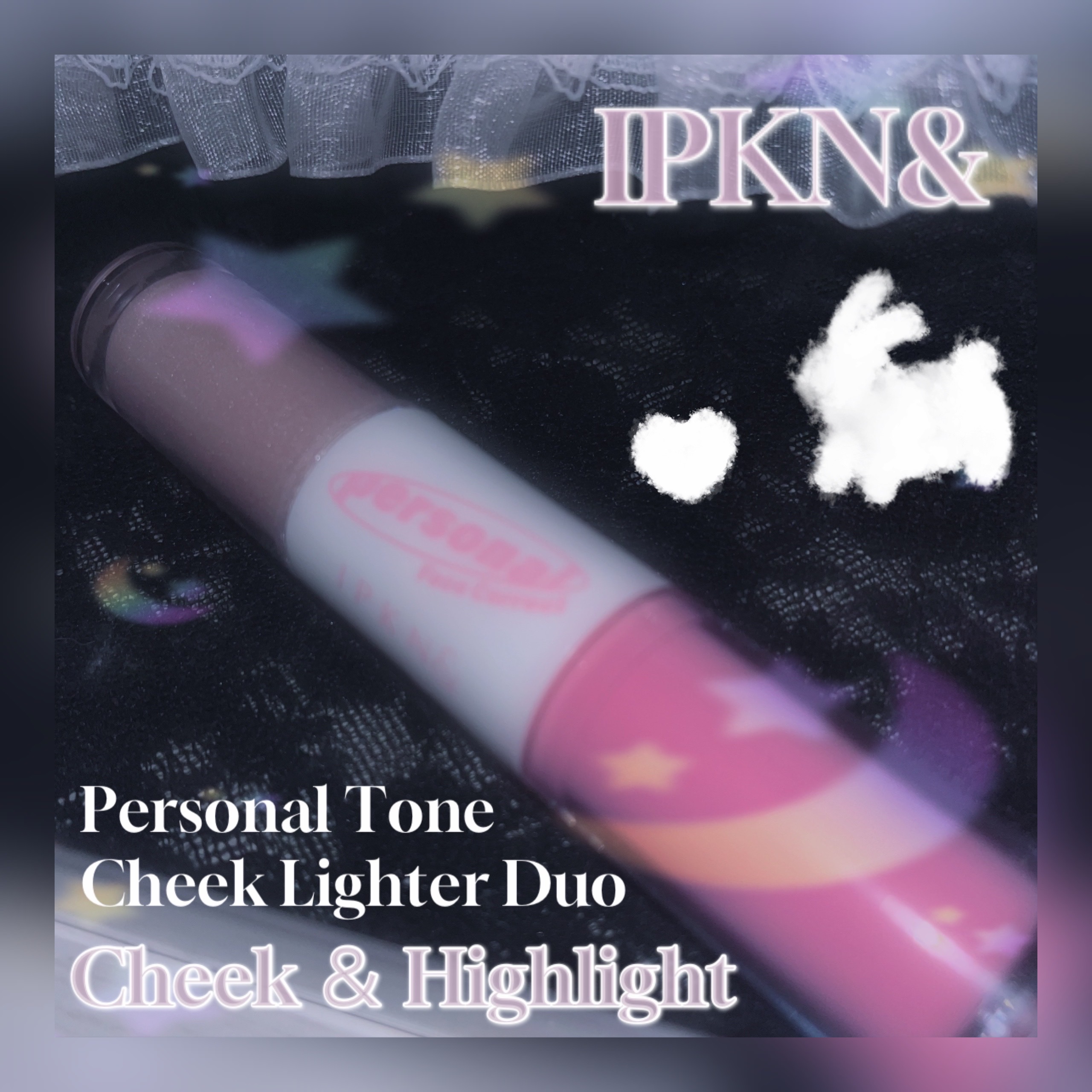 IPKN& Personal Tone Cheek Lighter Duo/IPKN&/ジェル・クリームチークを使ったクチコミ（1枚目）