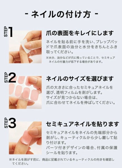 ãªããŒã© ãžã§ã«ã©ã³ã/ohora/ãã€ã«çšåã䜿ã£ãã¯ãã³ãïŒ6æç®ïŒ