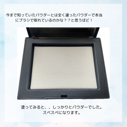 ライトリフレクティングセッティングパウダー プレスト N/NARS/プレストパウダーを使ったクチコミ(2枚目)