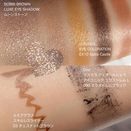 マスカラ ディオールショウ アイコニック エクストレム L/Dior/マスカラを使ったクチコミ(5枚目)