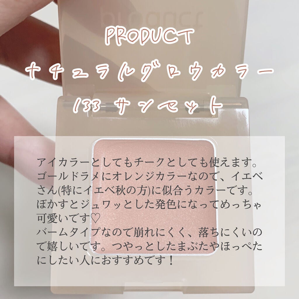 ããã¥ã©ã«ã°ããŠã«ã©ãŒ/ã¶ã»ãããã¯ã/ãžã§ã«ã»ã¯ãªãŒã ã¢ã€ã·ã£ããŠã䜿ã£ãã¯ãã³ãïŒ3æç®ïŒ