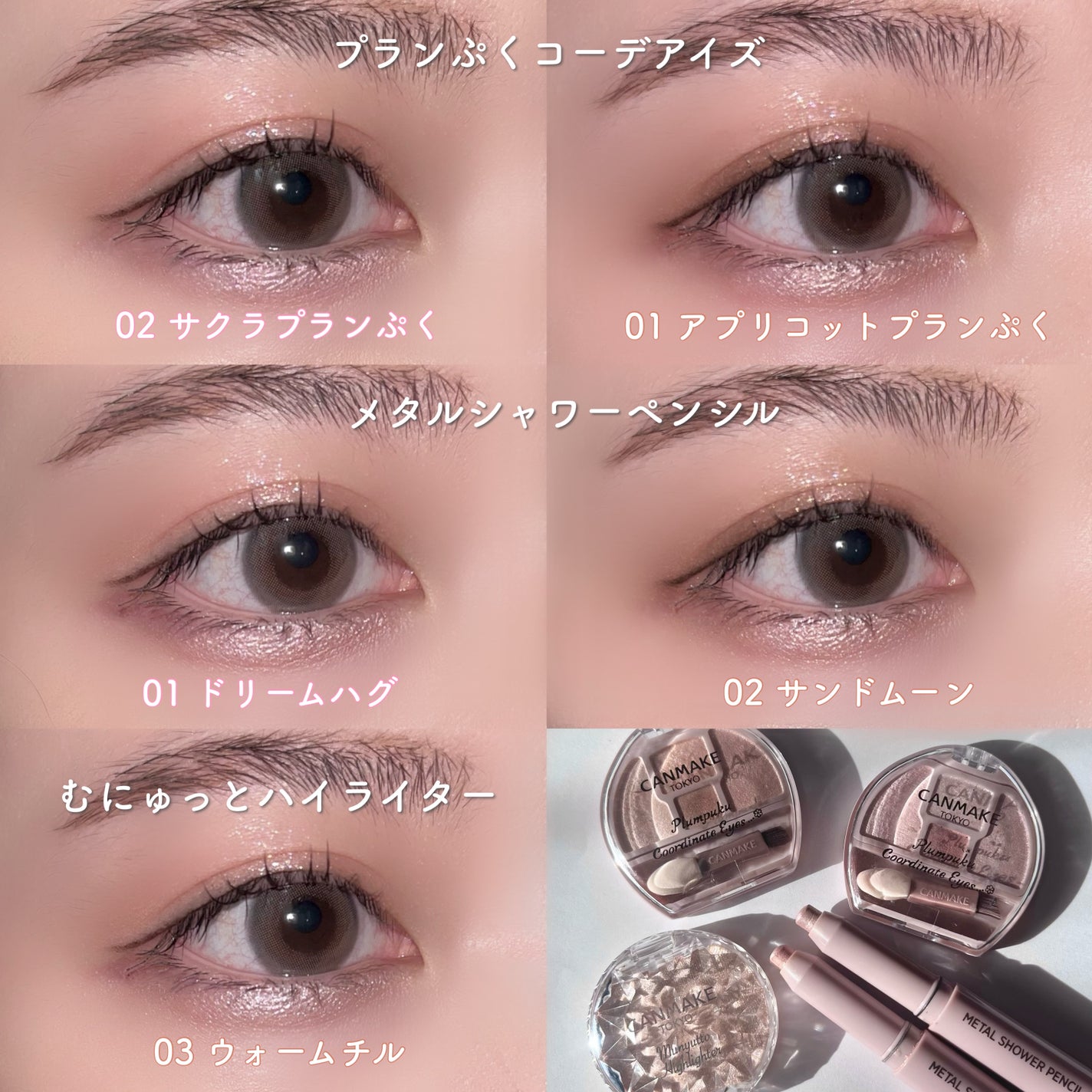 ノーズ&アイブロウパウダー/CEZANNE/パウダーアイブロウを使ったクチコミ(9枚目)