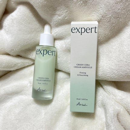 グリーンセラアンプルクリーム/Ariul/美容液を使ったクチコミ(3枚目)