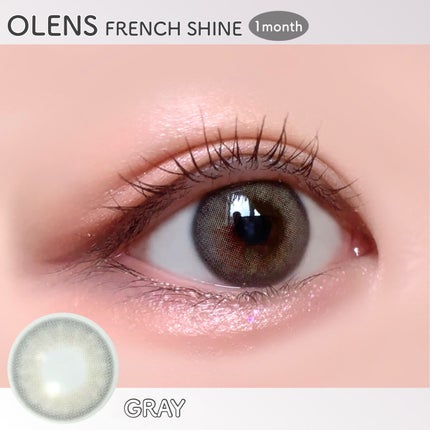 フレンチシャイン 1month/OLENS/1ヶ月(1MONTH)カラコンを使ったクチコミ(5枚目)