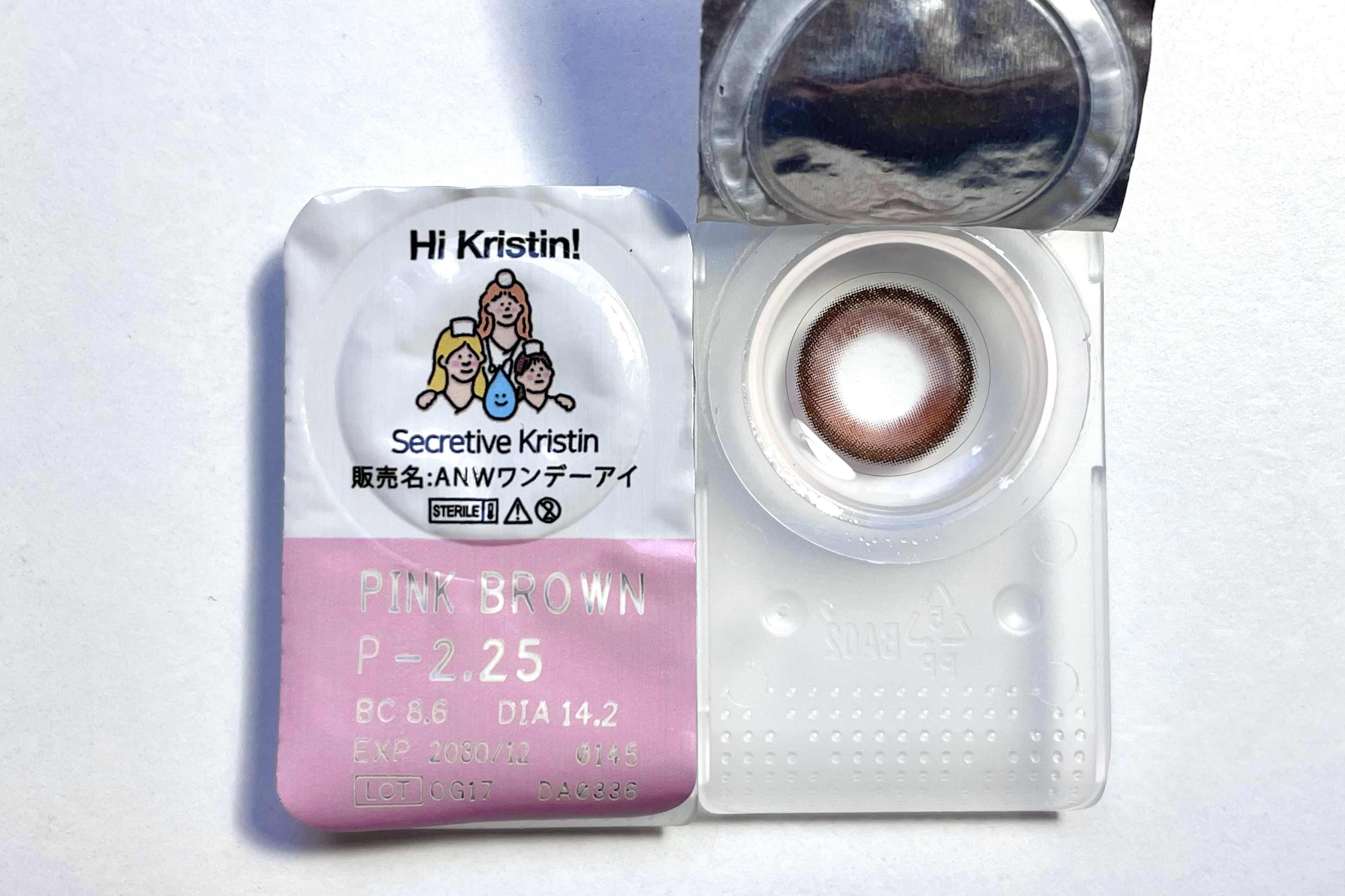 Secretive Kristen 1day ピンクブラウン/Hapa kristin/ワンデー（１DAY）カラコンを使ったクチコミ（2枚目）