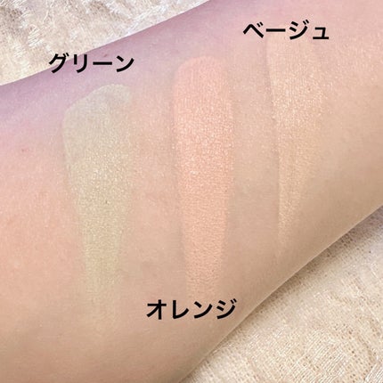 カバーパーフェクション トリプル ポット コンシーラー/the SAEM/パレットコンシーラーを使ったクチコミ(2枚目)