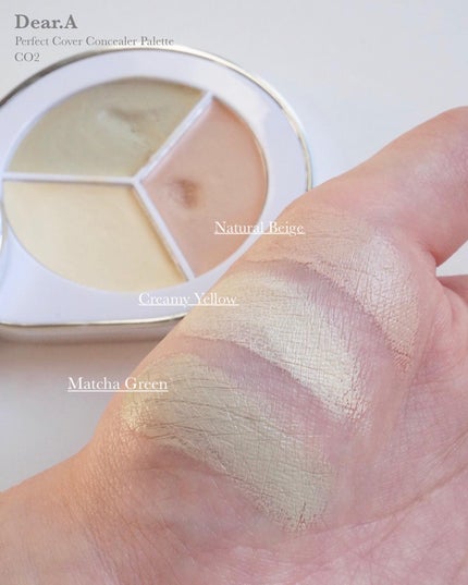 パーフェクトカバー コンシーラーパレット/Dear.A/パレットコンシーラーを使ったクチコミ(4枚目)