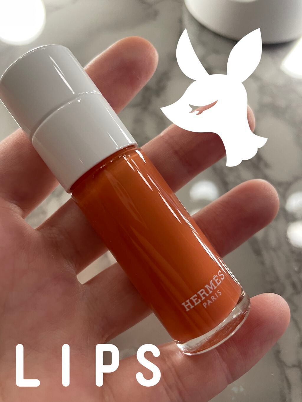 chika.beauty on LIPS 「エルメスのリップオイル/セルフリッジズで6000円でした。2週..」(3枚目)