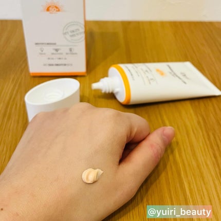 ブライトニングアップサンプラス/Dr.G/日焼け止めクリームを使ったクチコミ(4枚目)