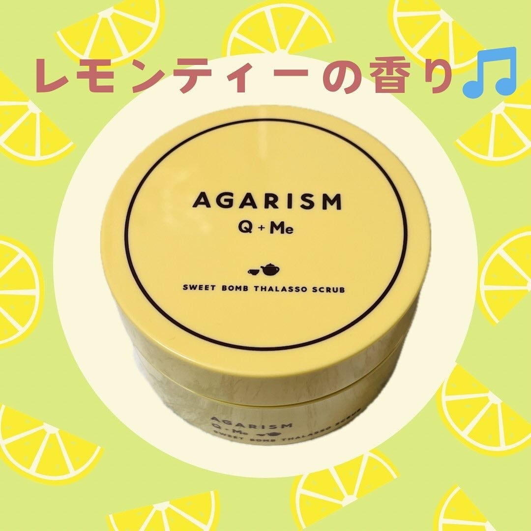 Q+Me スウィートボムタラソスクラブレモンティーの香り/AGARISM/バストケア・ヒップケアを使ったクチコミ(1枚目)