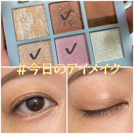 THE アイパレR/b idol/アイシャドウパレットを使ったクチコミ(1枚目)