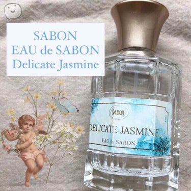 オー ドゥ サボン 80mL/SABON/香水(レディース)を使ったクチコミ（1枚目）