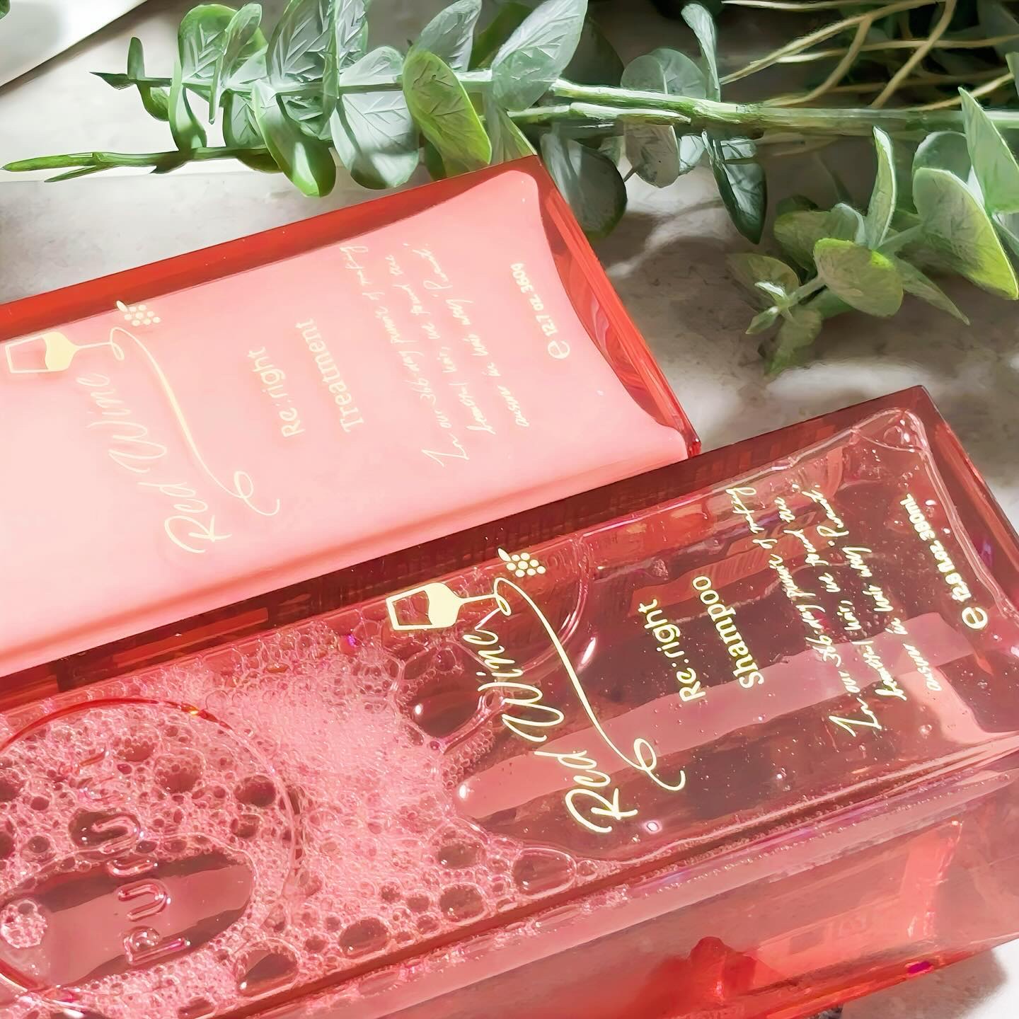 限定市販シャンプー】プルント リライトペアセット レッドワイン