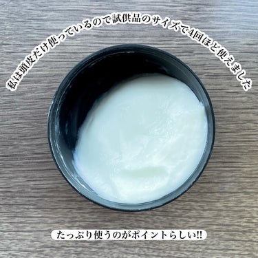 ラッシュ 現実頭皮のクチコミ「
┈┈┈┈┈┈┈┈┈┈
LUSH
現実頭皮 (スカルプケア)
225g / ¥2,300
┈┈.....」（3枚目）