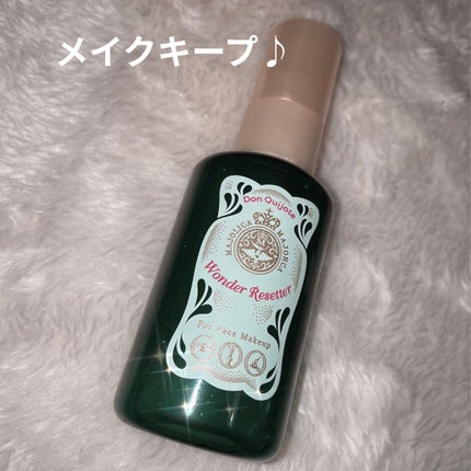 ワンダーリセッター/MAJOLICA MAJORCA/ミスト状化粧水を使ったクチコミ(1枚目)