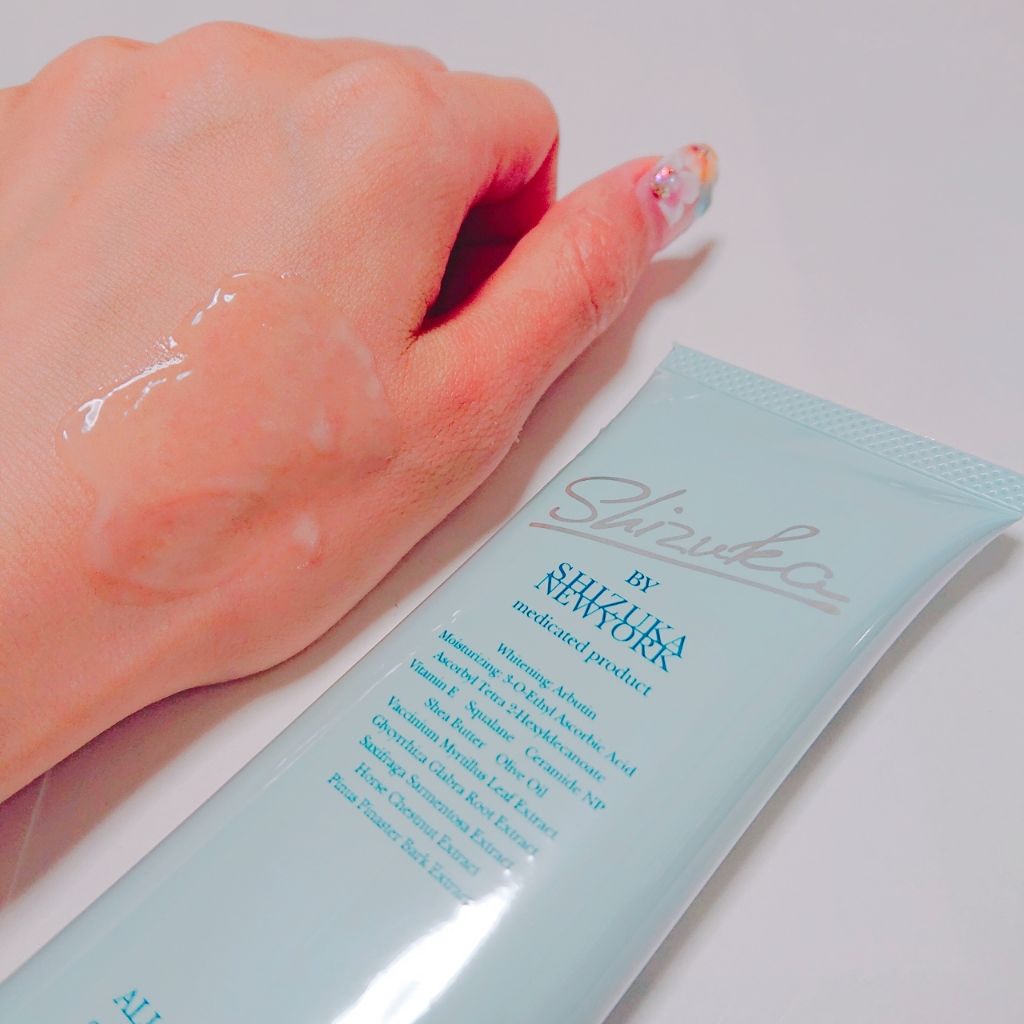 オールインワン シズカゲル/Shizuka BY SHIZUKA NEWYORK/オールインワン化粧品を使ったクチコミ(2枚目)