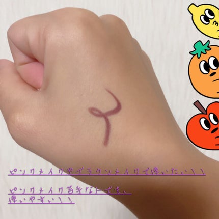 「密着アイライナー」クリームペンシル/デジャヴュ/ペンシルアイライナーを使ったクチコミ(2枚目)