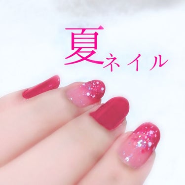 ネイルホリック Top coat/ネイルホリック/ネイルトップコート・ベースコートを使ったクチコミ（1枚目）