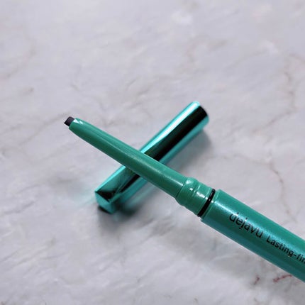 「密着アイライナー」クリームペンシル/デジャヴュ/ペンシルアイライナーを使ったクチコミ(2枚目)