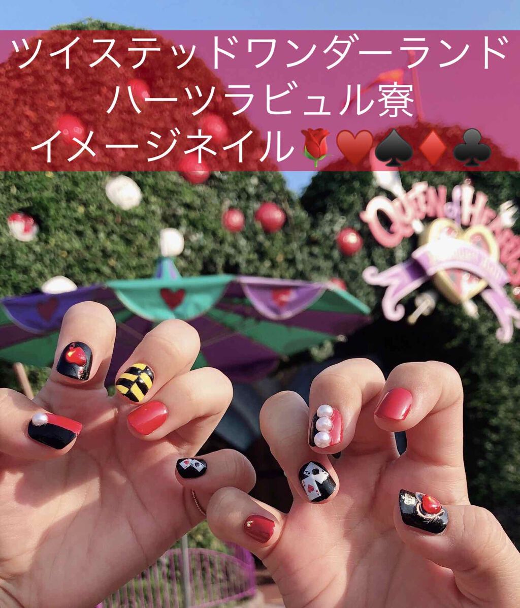 カラフルネイルズ/キャンメイク/マニキュアを使ったクチコミ(1枚目)