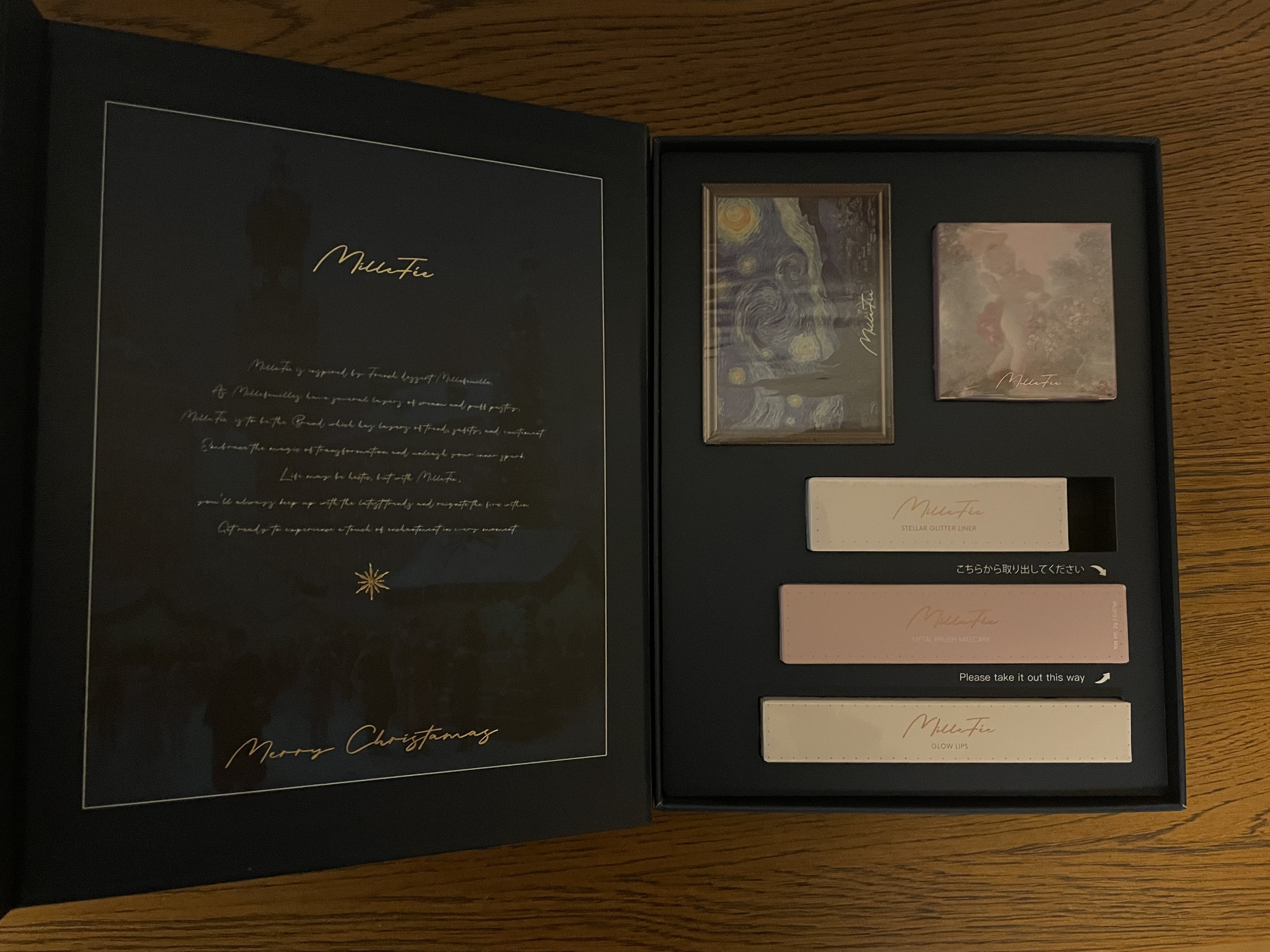 ステラグリッターライナー 05 スターリースカイ/MilleFée/グリッターを使ったクチコミ（2枚目）