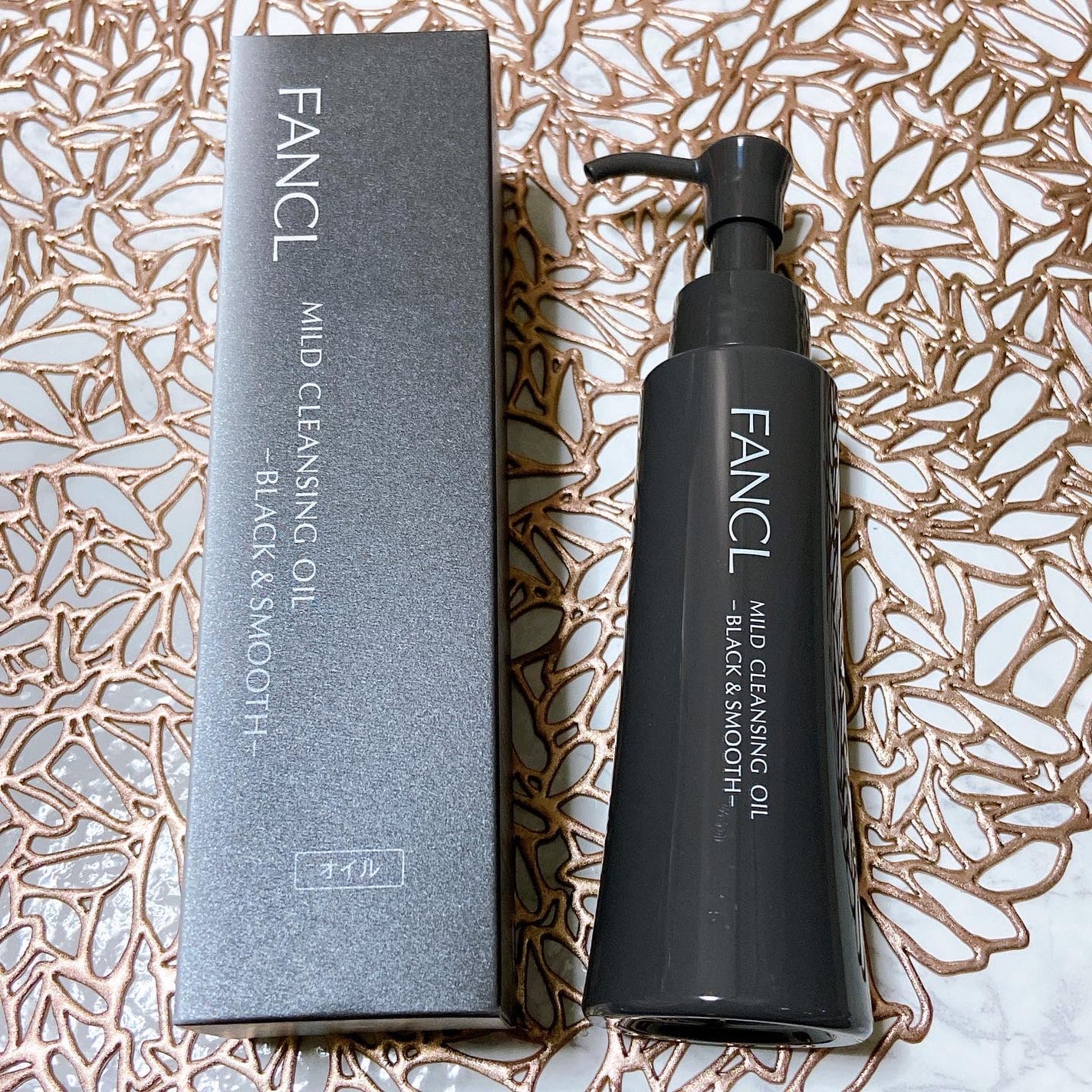 マイルドクレンジング オイル〈ブラック&スムース〉/ファンケル/オイルクレンジングを使ったクチコミ(1枚目)