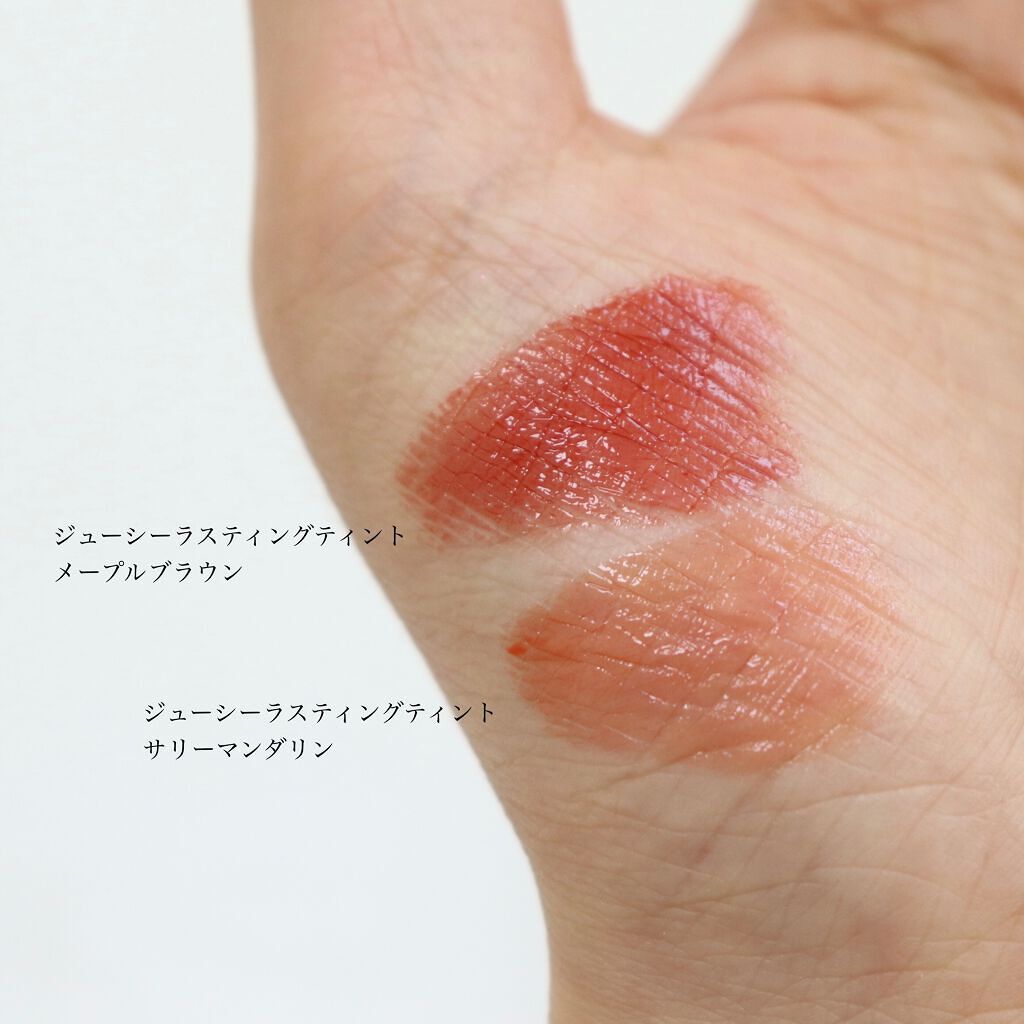 LINE FRIENDS EDITION/rom&nd/メイクアップキットを使ったクチコミ(4枚目)