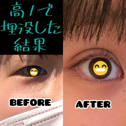 を使ったクチコミ(1枚目)