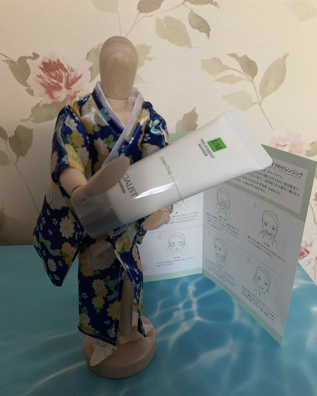 フェイシャリスト トリートメントマセR/シーボン．/クレンジングクリームを使ったクチコミ（2枚目）