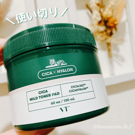 CICA マイルドトナーパッド/VT/トナーパッドを使ったクチコミ(1枚目)