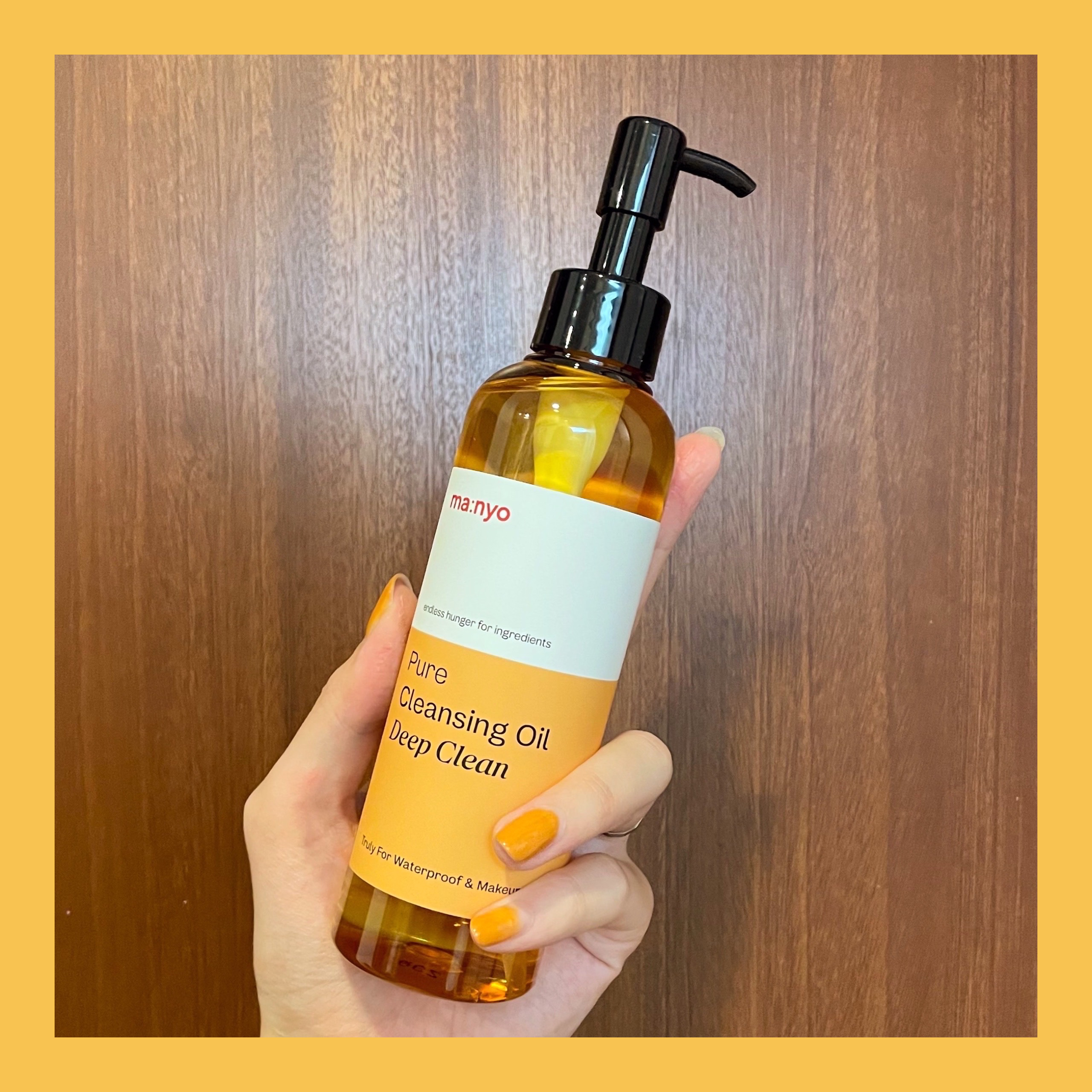 ピュアクレンジングオイル ディープクリーン/manyo/オイルクレンジングを使ったクチコミ（2枚目）
