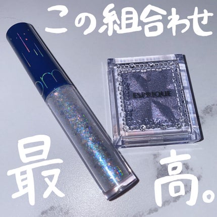 クリーミータッチライナー/キャンメイク/ジェルアイライナーを使ったクチコミ(2枚目)