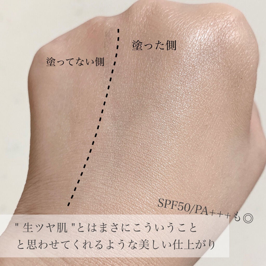 ナチュラルラディアント ロングウェア クッションファンデーション/NARS/クッションファンデーションを使ったクチコミ(8枚目)