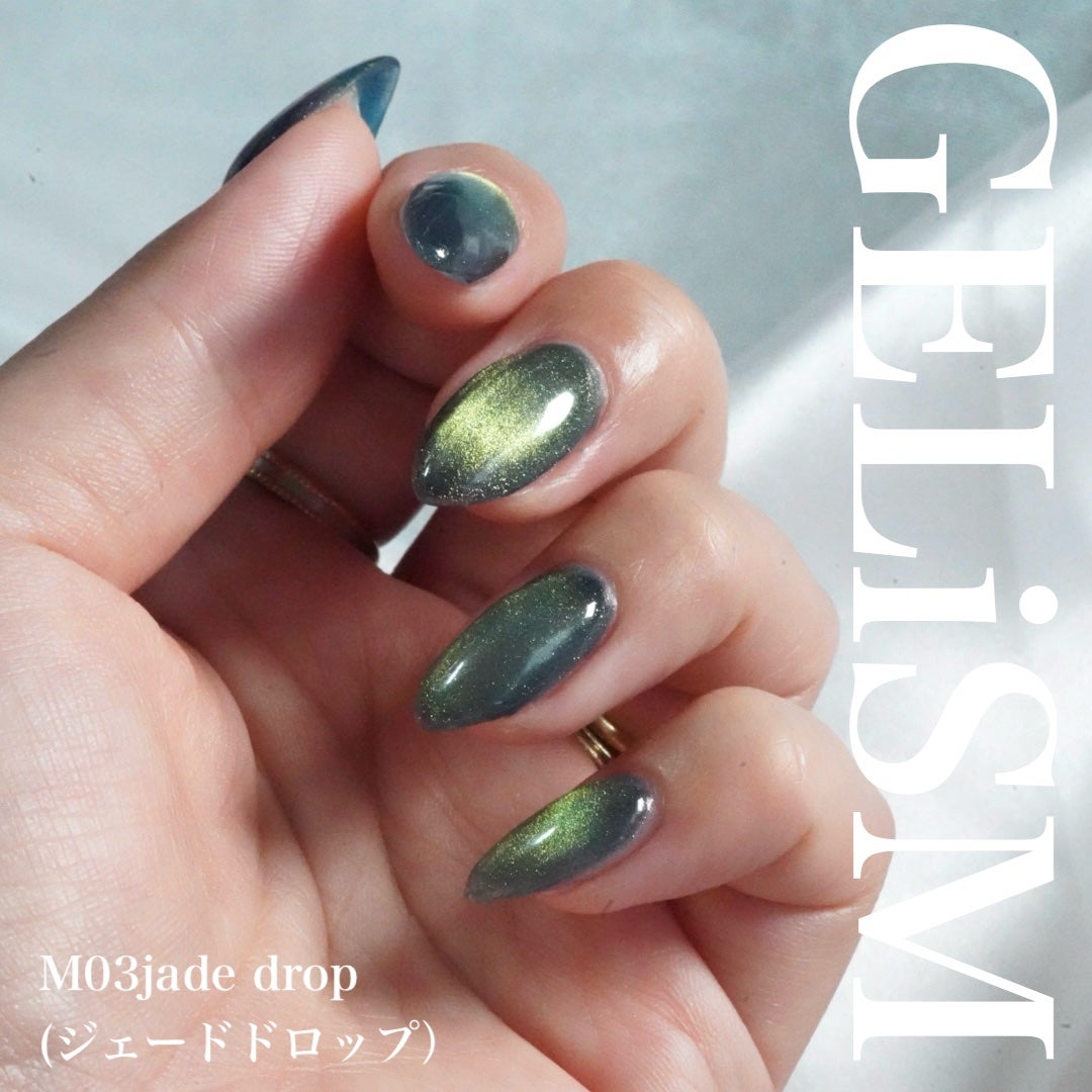 GELiSM (ジェリズム)/D-UP/ジェルネイルを使ったクチコミ(1枚目)