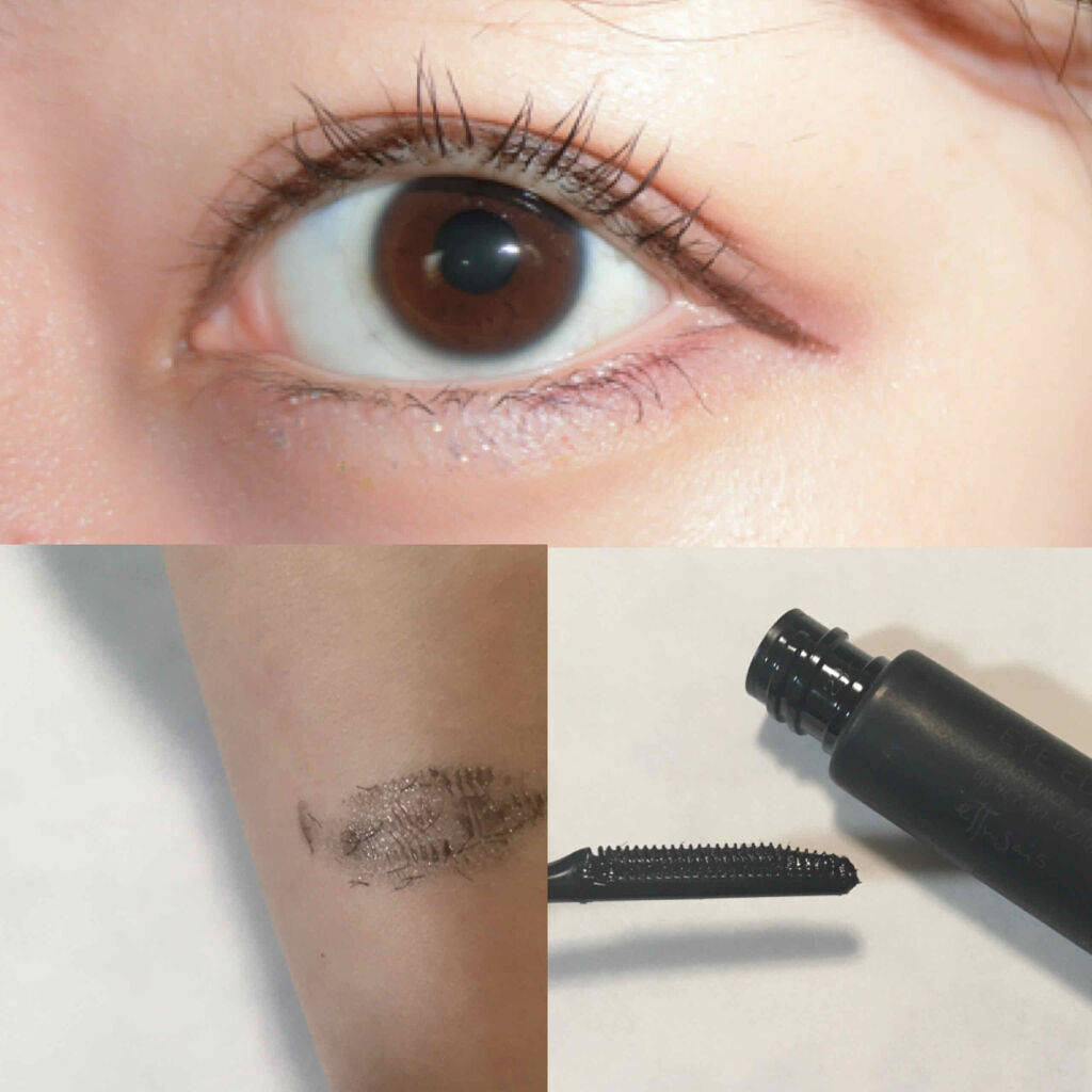 エテュセ アイエディション (マスカラベース)/ettusais/マスカラ下地を使ったクチコミ（3枚目）