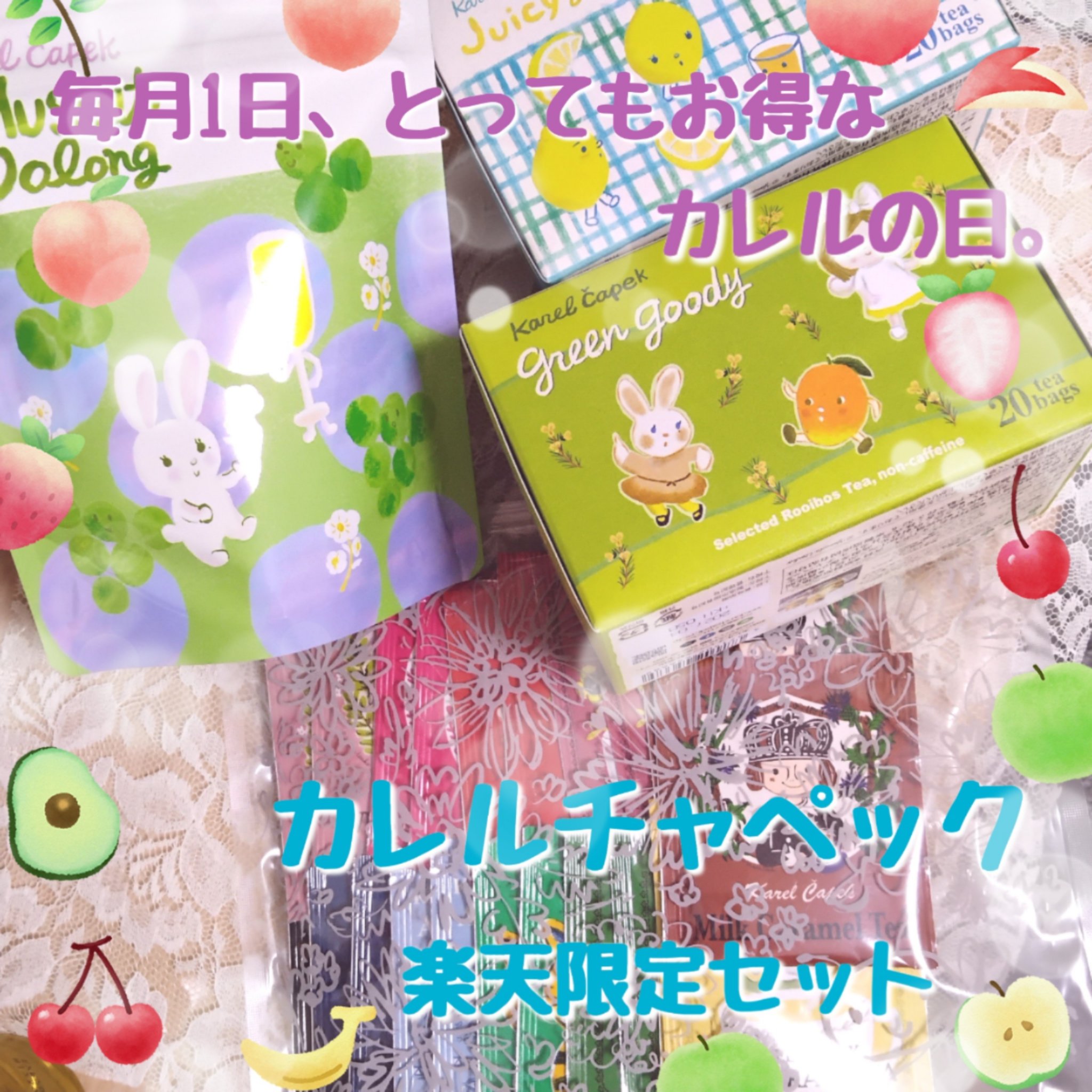 グリッターアイシャドウ/Dear.A/グリッターを使ったクチコミ（2枚目）