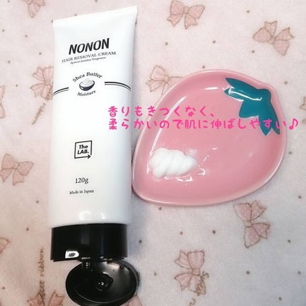 NONON/NONON(ノンノン)/除毛クリームを使ったクチコミ(3枚目)