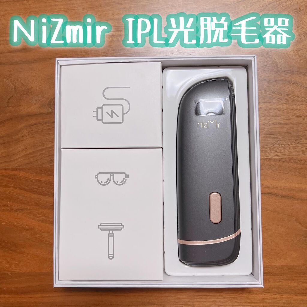 IPL光脱毛器/NiZmir/家庭用脱毛器を使ったクチコミ(1枚目)