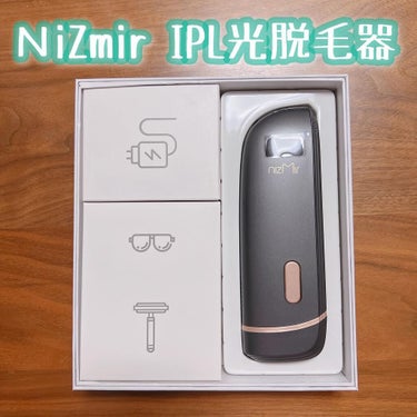 IPL光脱毛器/NiZmir/家庭用脱毛器を使ったクチコミ（1枚目）