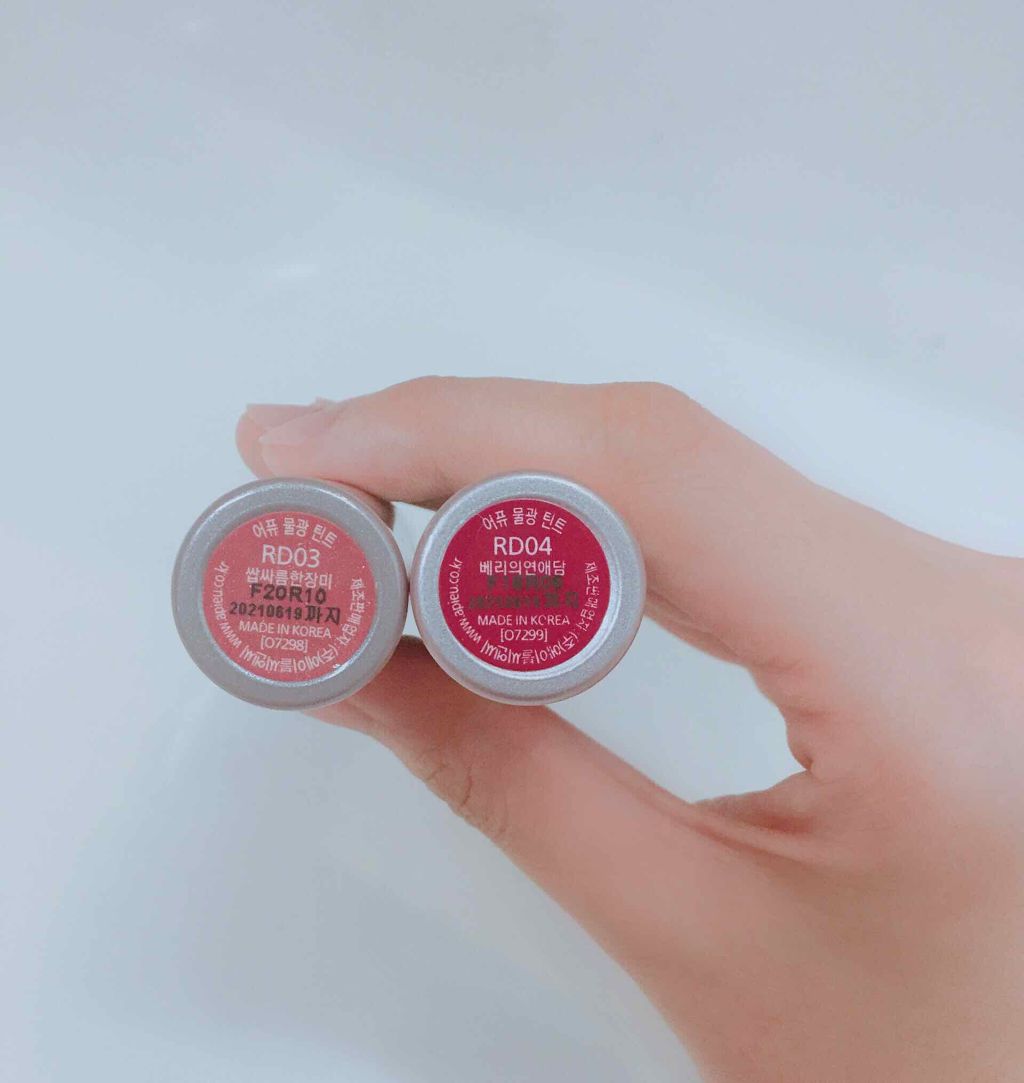 アピュー ウォーターライト ティント/A’pieu/リップティントを使ったクチコミ（3枚目）