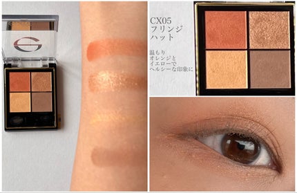 リアルクローズシャドウ/excel/アイシャドウパレットを使ったクチコミ(7枚目)