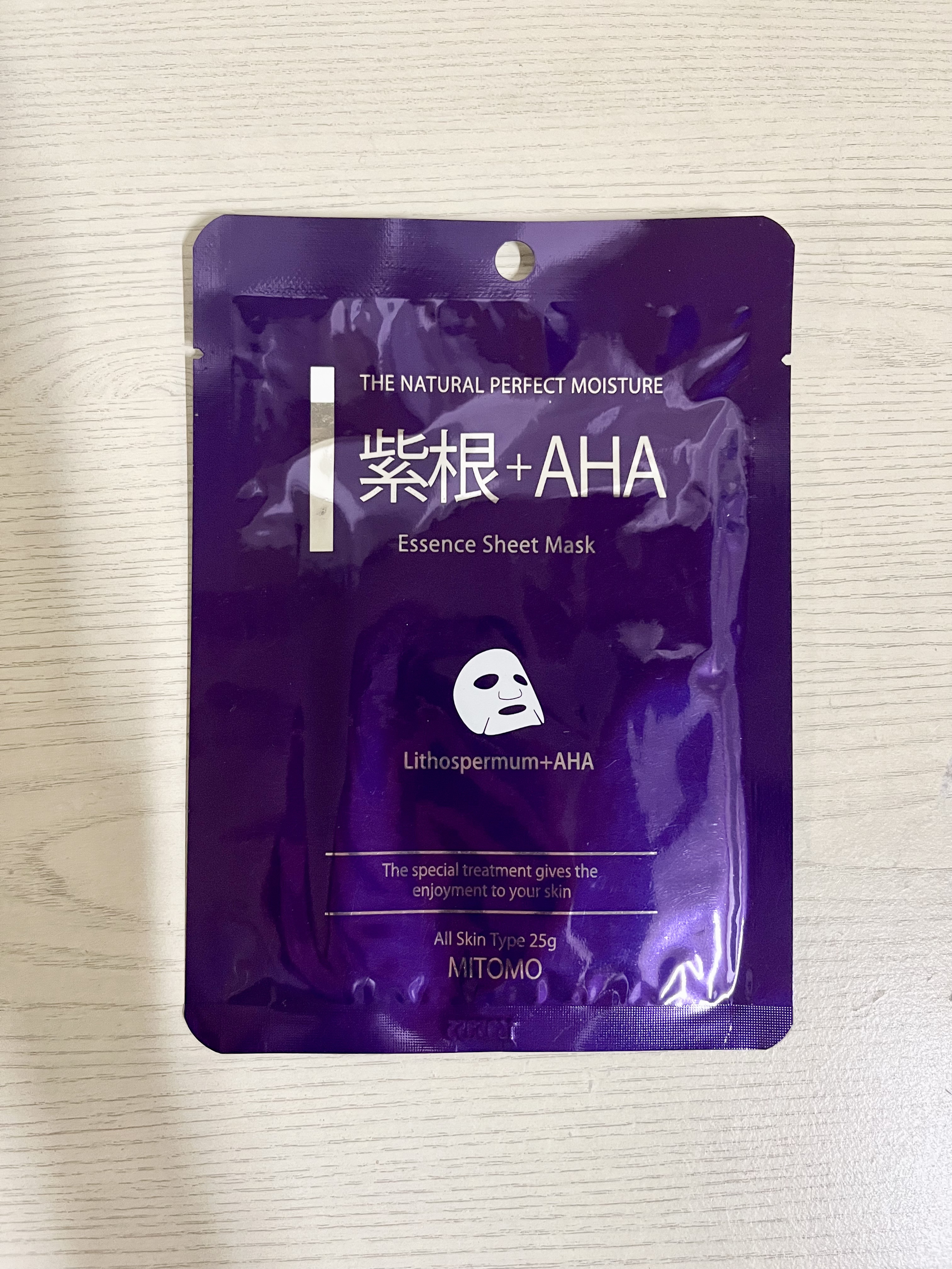 MCエッセンスマスクSA  紫根+AHAエッセンスマスク/MITOMO/シートマスク・パックを使ったクチコミ（1枚目）